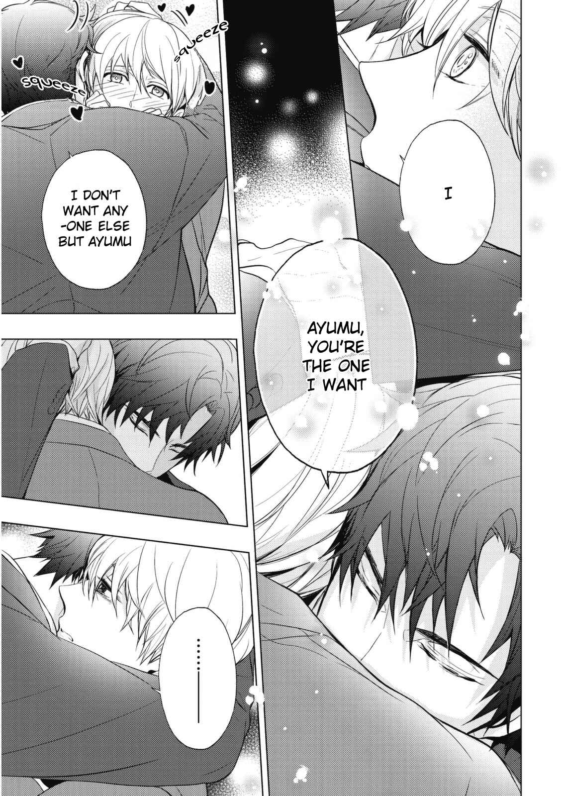 Page 18 Chapter 6 Eigyou Nika!