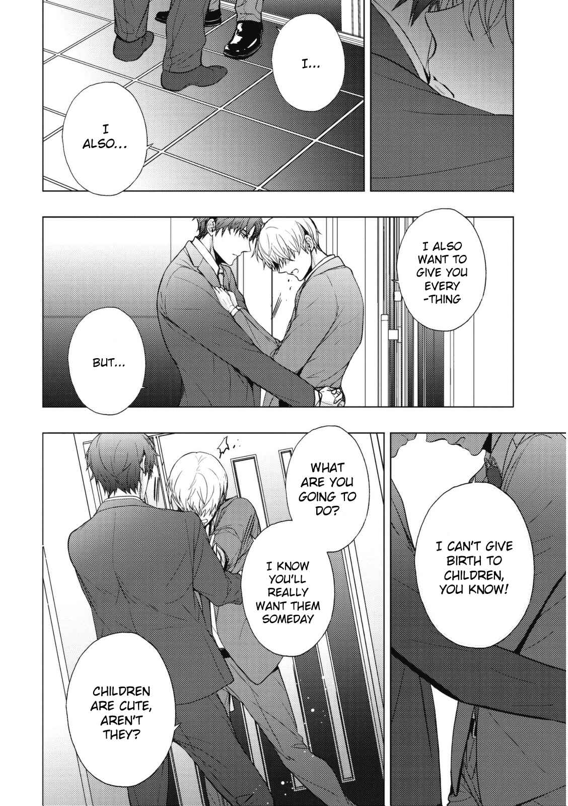 Page 19 Chapter 6 Eigyou Nika!