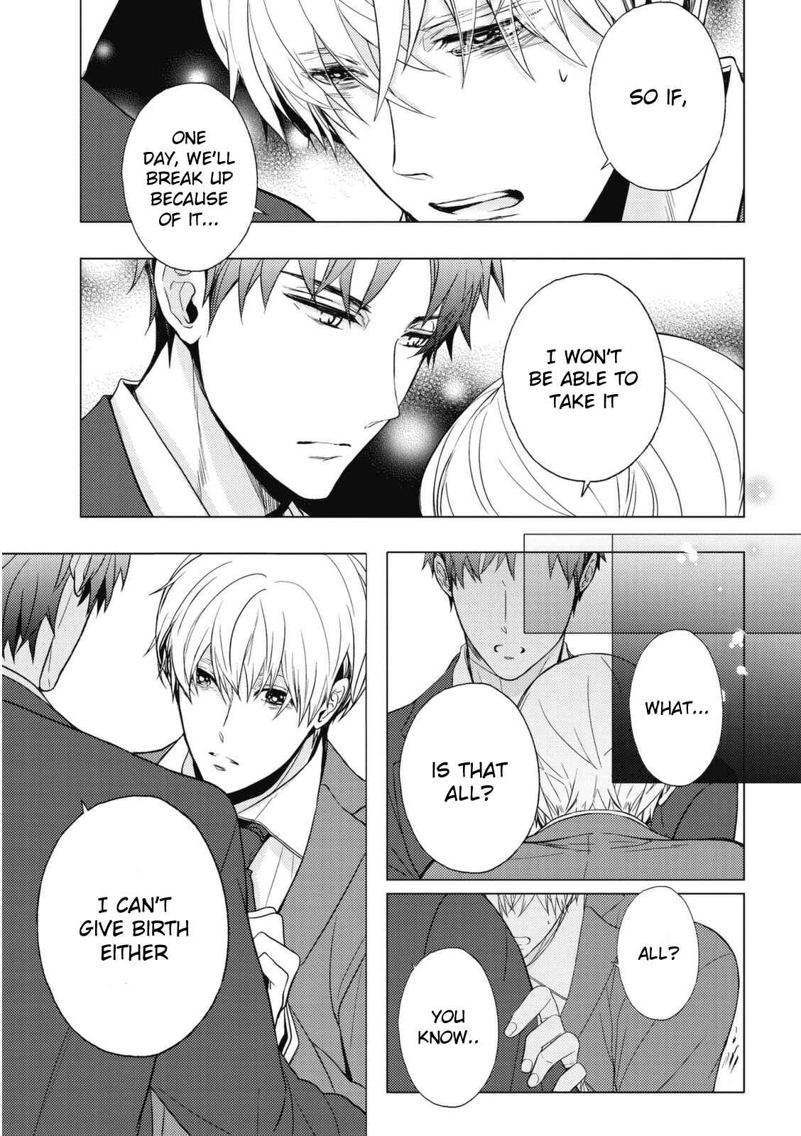Page 20 Chapter 6 Eigyou Nika!
