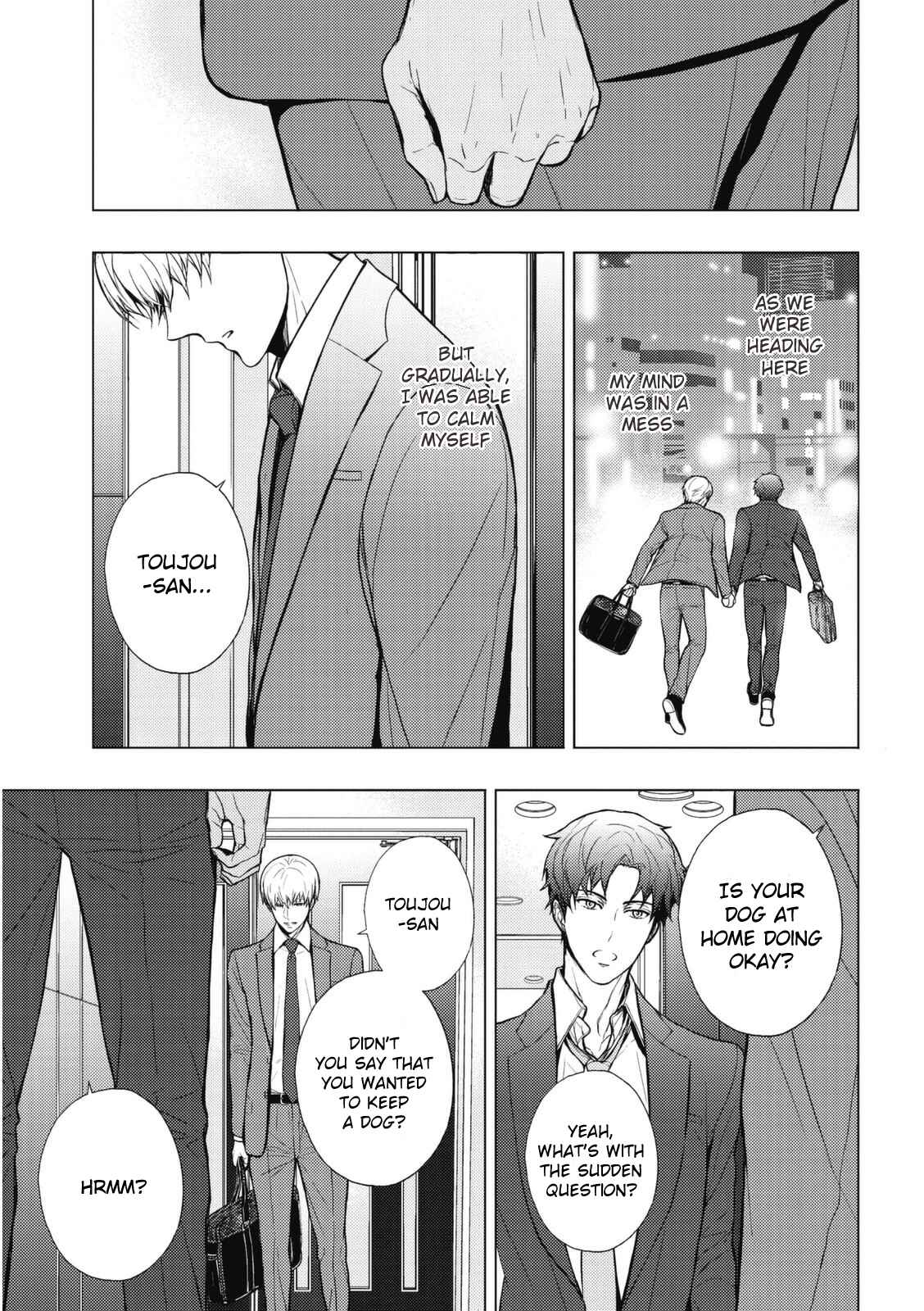 Page 6 Chapter 6 Eigyou Nika!