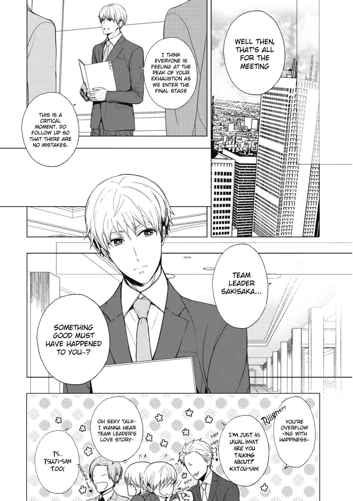 Page 12 Chapter 4 Eigyou Nika!