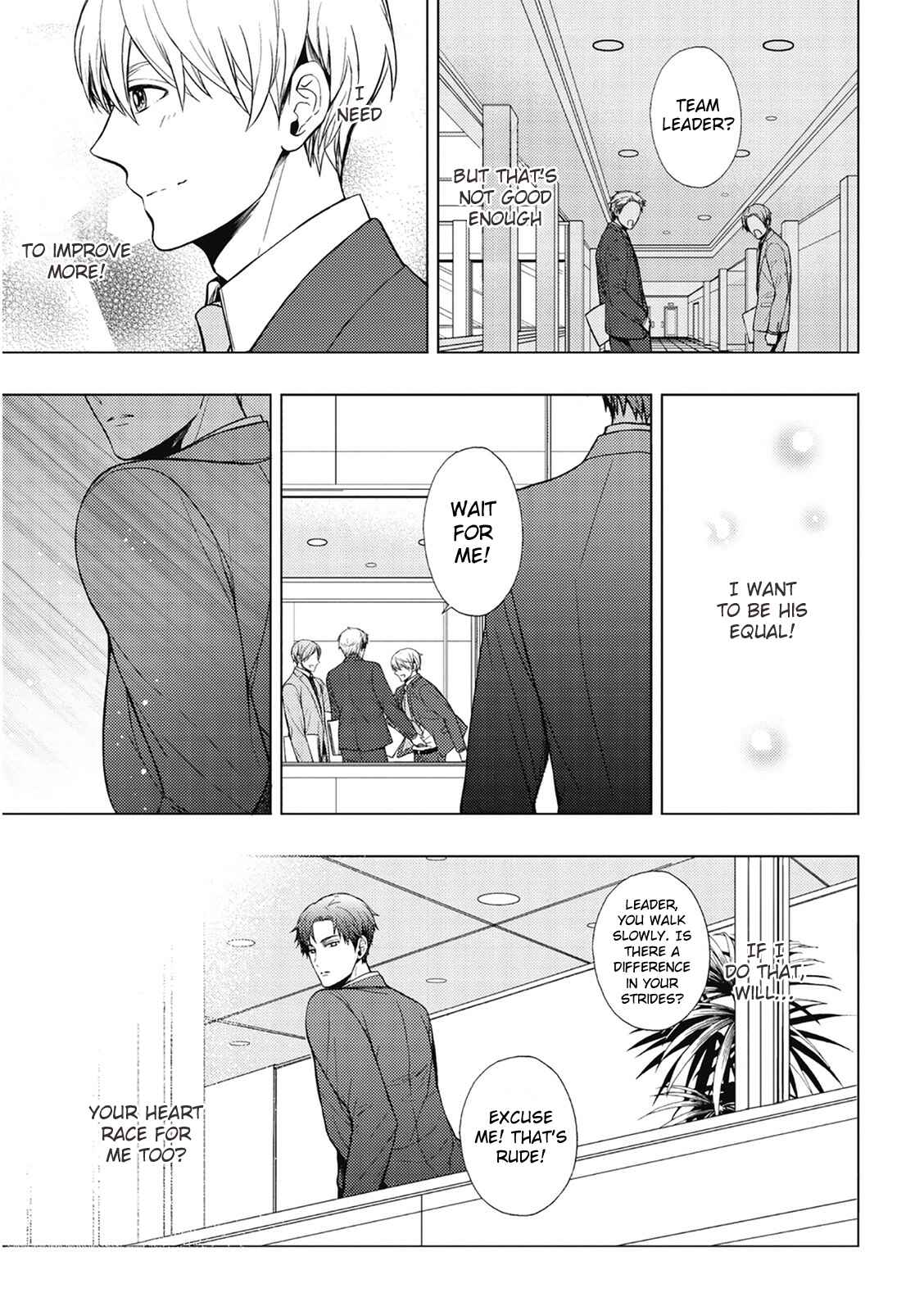 Page 15 Chapter 4 Eigyou Nika!