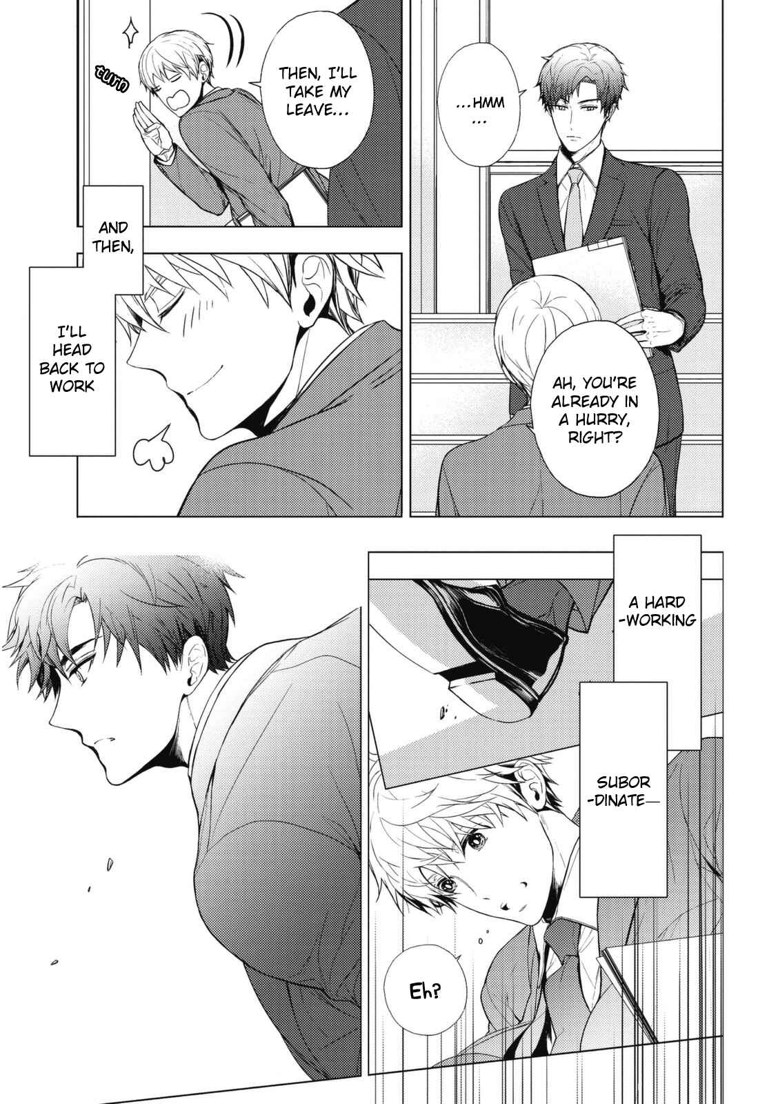 Page 17 Chapter 4 Eigyou Nika!