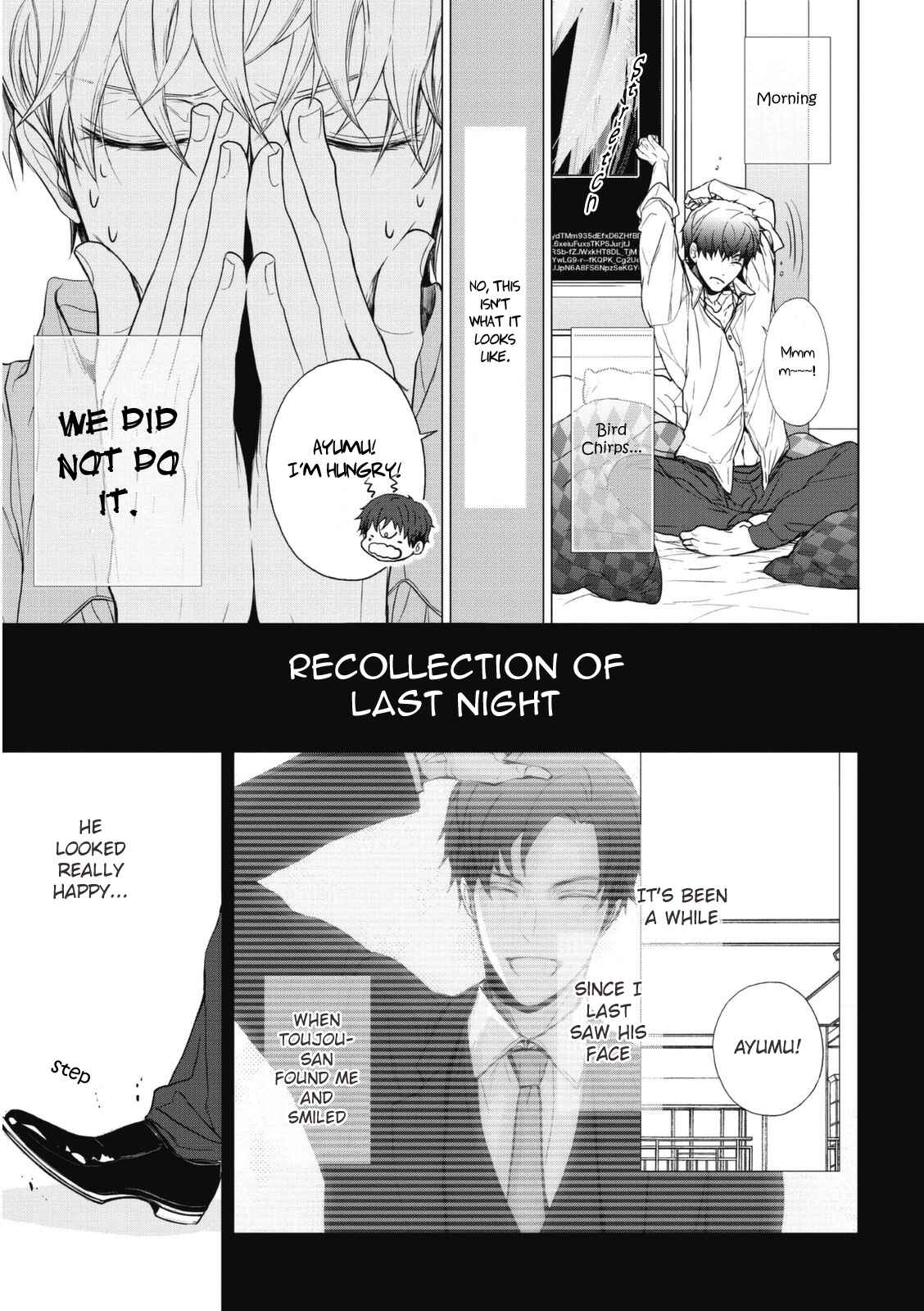Page 5 Chapter 4 Eigyou Nika!