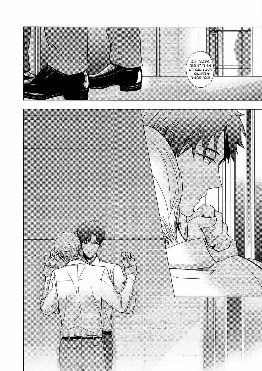 Page 13 Chapter 1 Eigyou Nika!