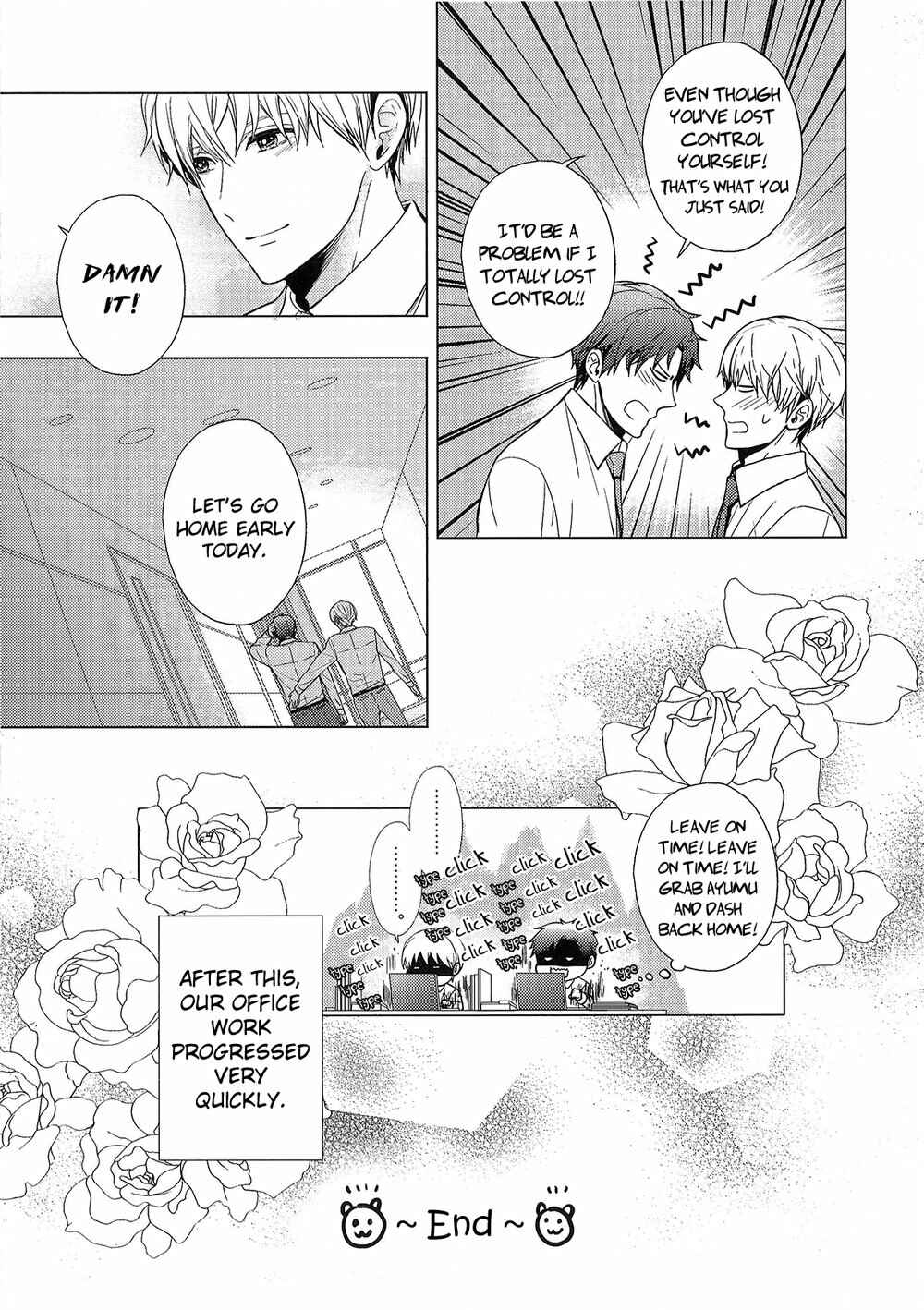 Page 18 Chapter 1 Eigyou Nika!
