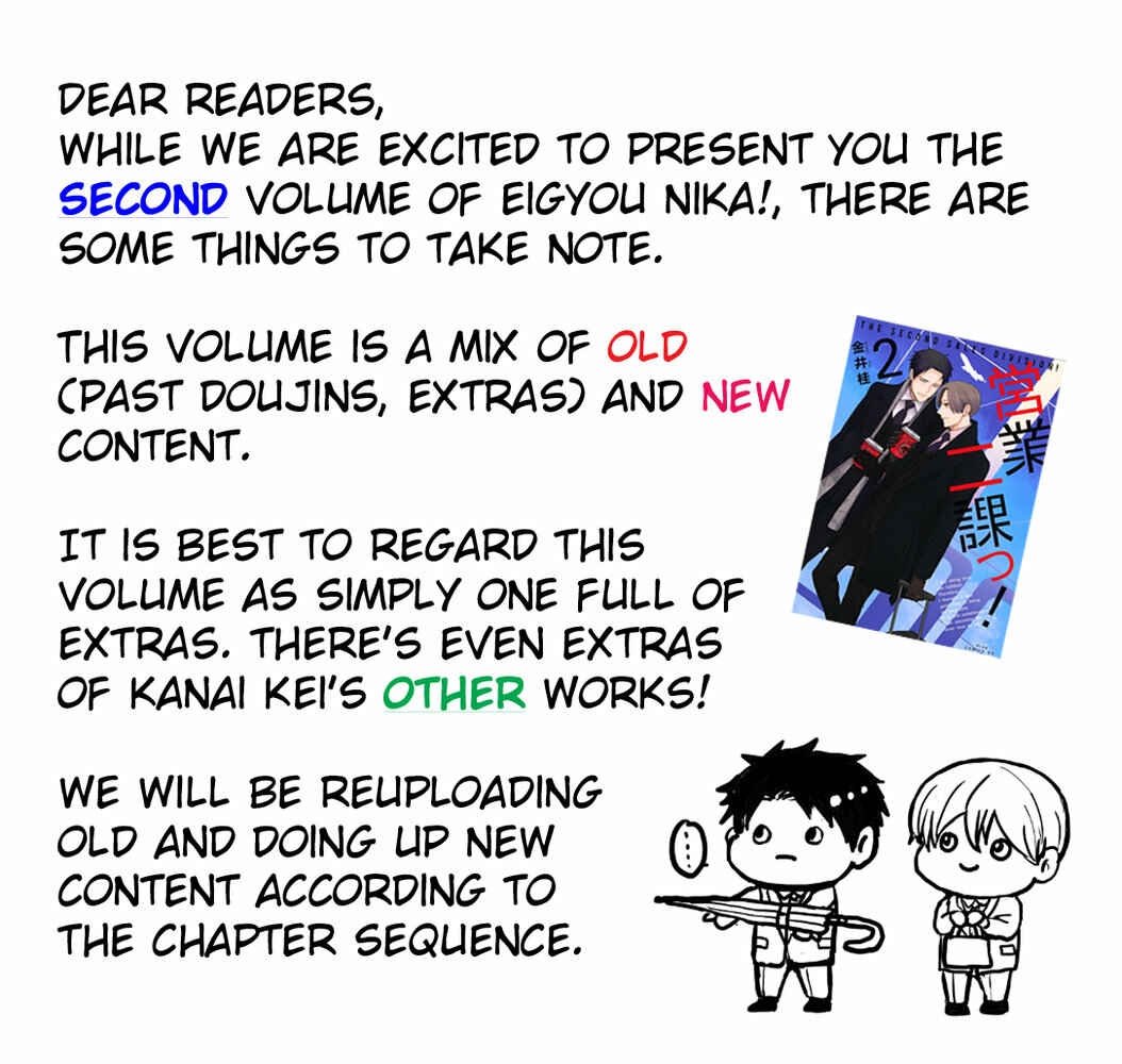 Page 2 Chapter 1 Eigyou Nika!
