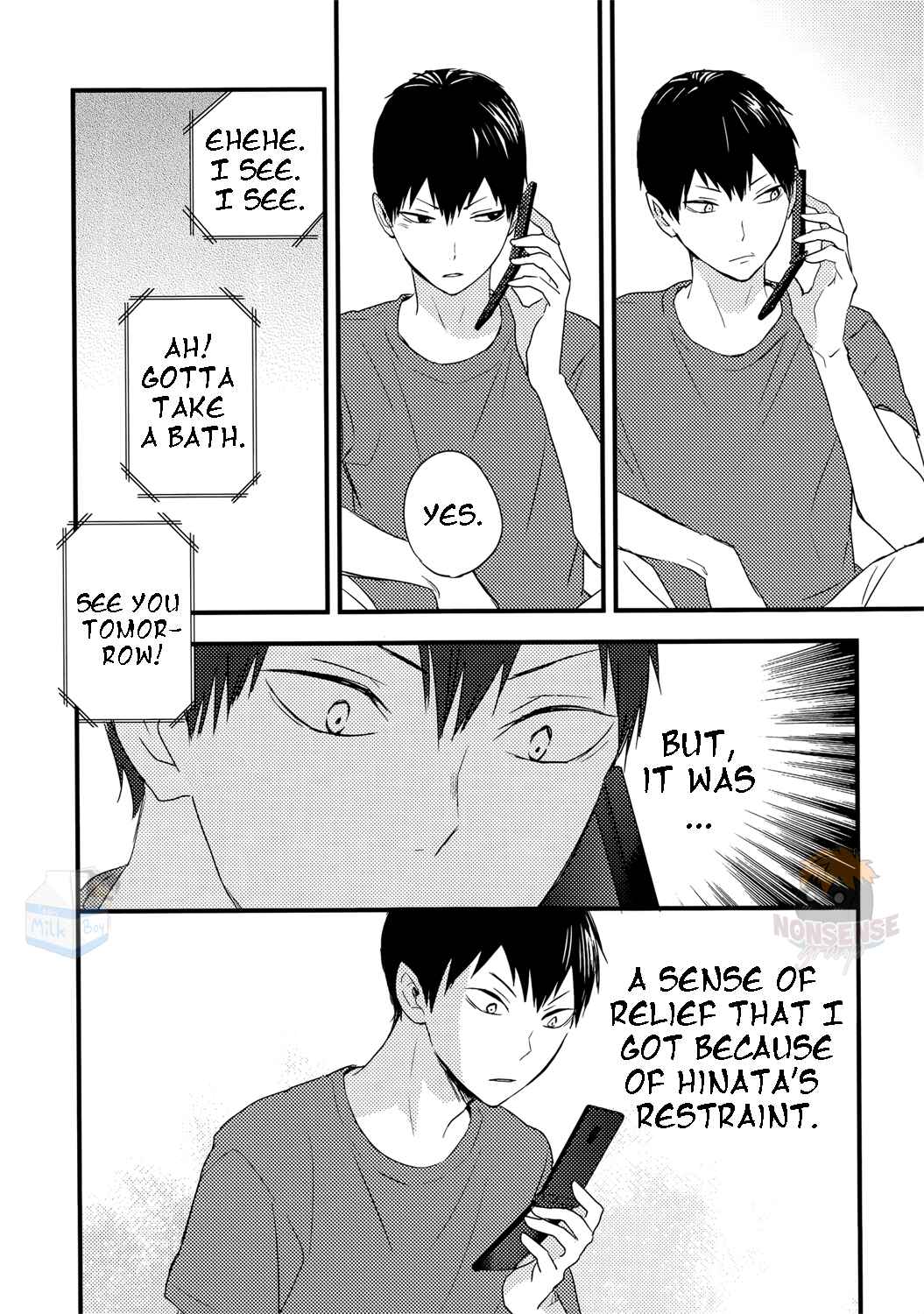 Page 18 Chapter 2 Haikyuu!! - This Shadow is Made of Ashes (Doujinshi)