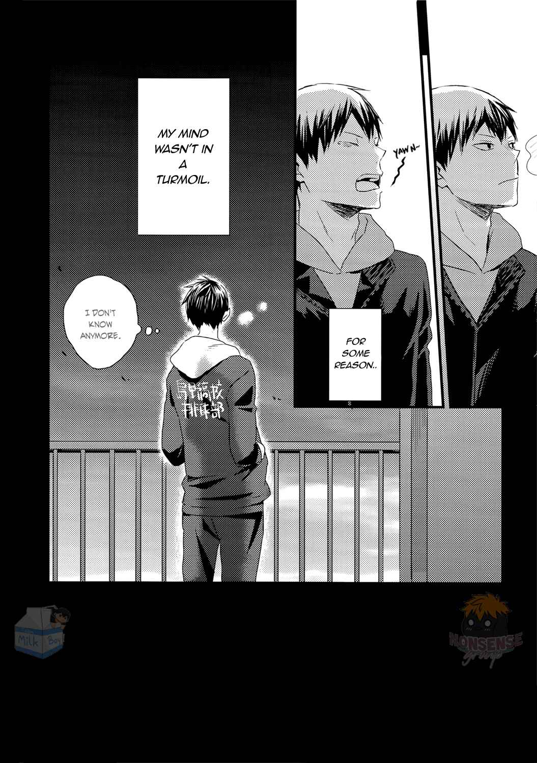 Page 57 Chapter 2 Haikyuu!! - This Shadow is Made of Ashes (Doujinshi)
