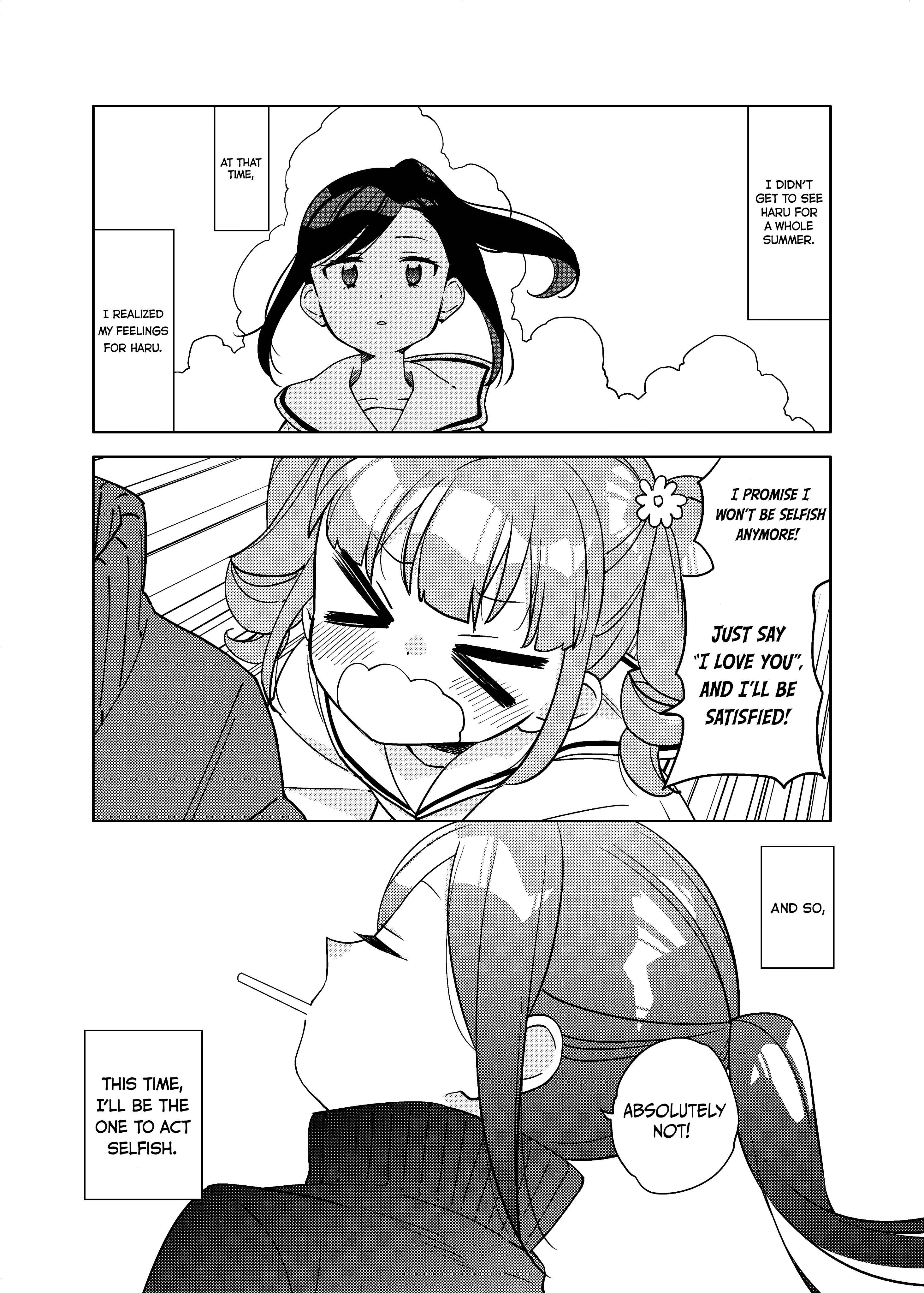 Page 4 Chapter Unknown_61a2 Suki ga Hoshii Onna no Ko to Agenai Onna no Ko