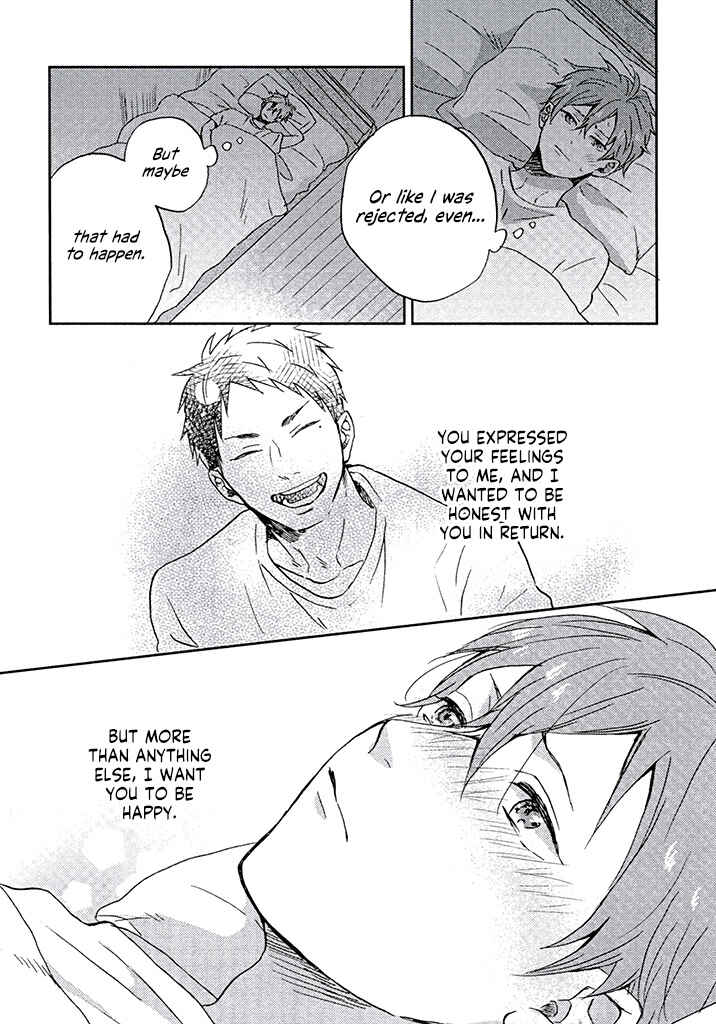 Page 13 Chapter 8 Kare no Iru Seikatsu