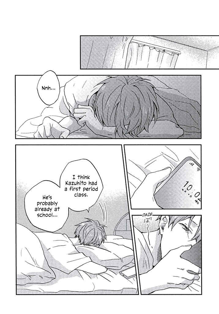 Page 15 Chapter 8 Kare no Iru Seikatsu