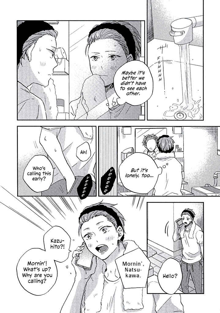 Page 16 Chapter 8 Kare no Iru Seikatsu