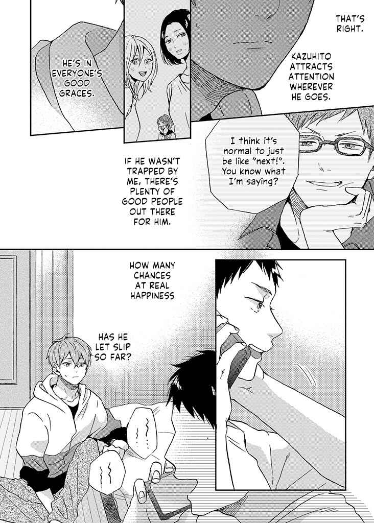 Page 6 Chapter 8 Kare no Iru Seikatsu