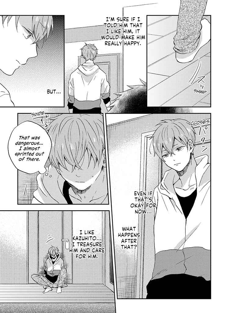 Page 7 Chapter 8 Kare no Iru Seikatsu