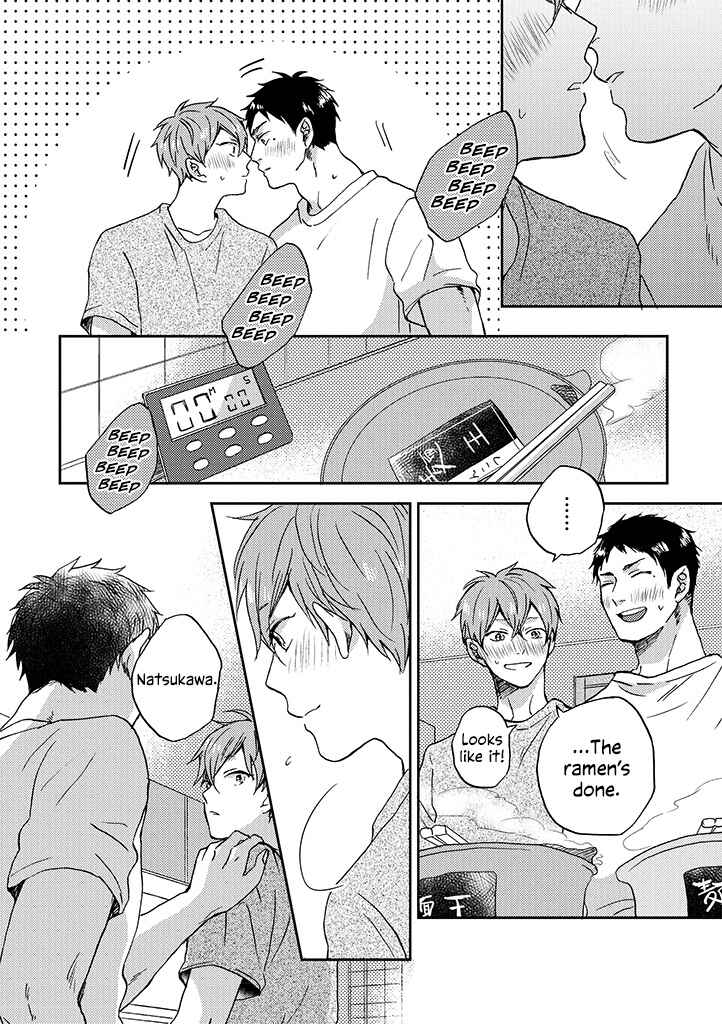 Page 20 Chapter 10 Kare no Iru Seikatsu