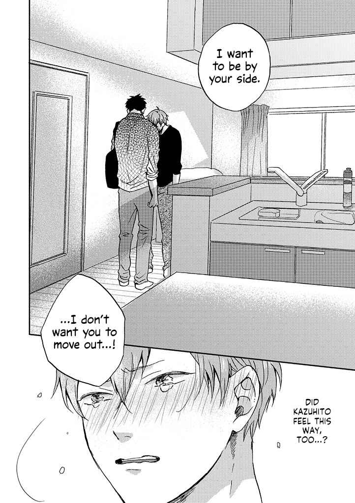 Page 8 Chapter 10 Kare no Iru Seikatsu