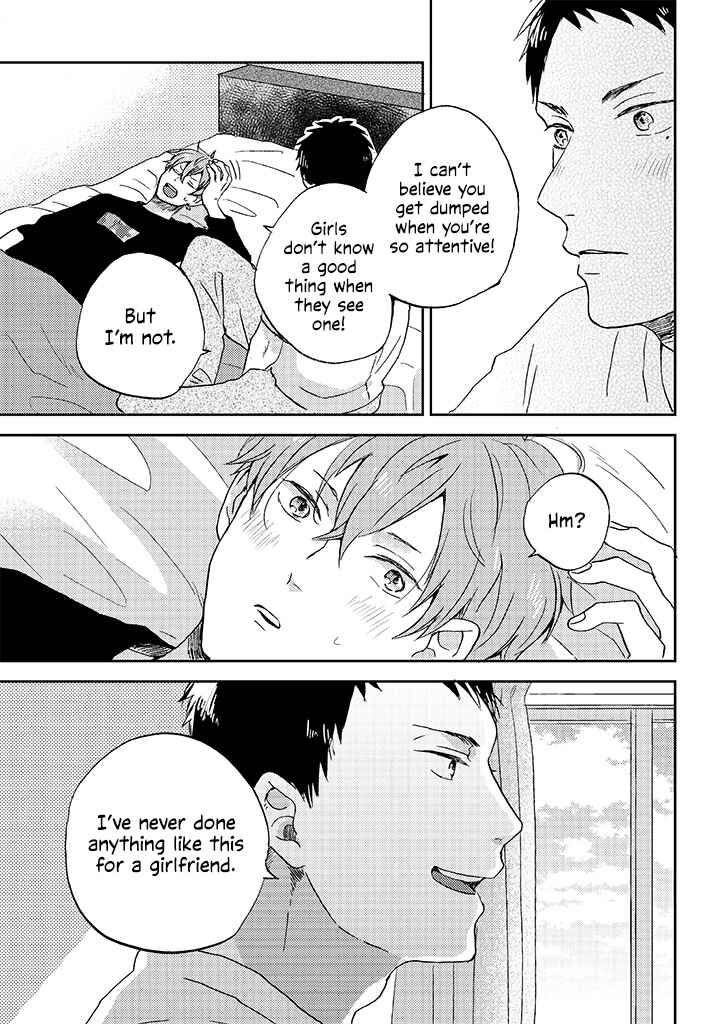 Page 15 Chapter 2 Kare no Iru Seikatsu