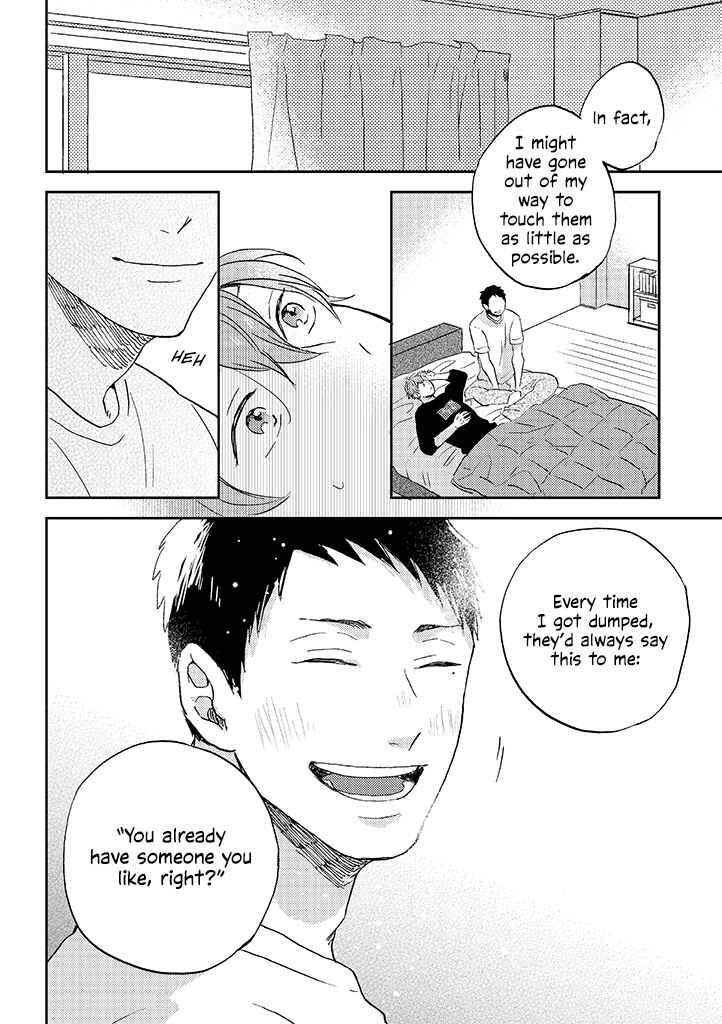 Page 16 Chapter 2 Kare no Iru Seikatsu