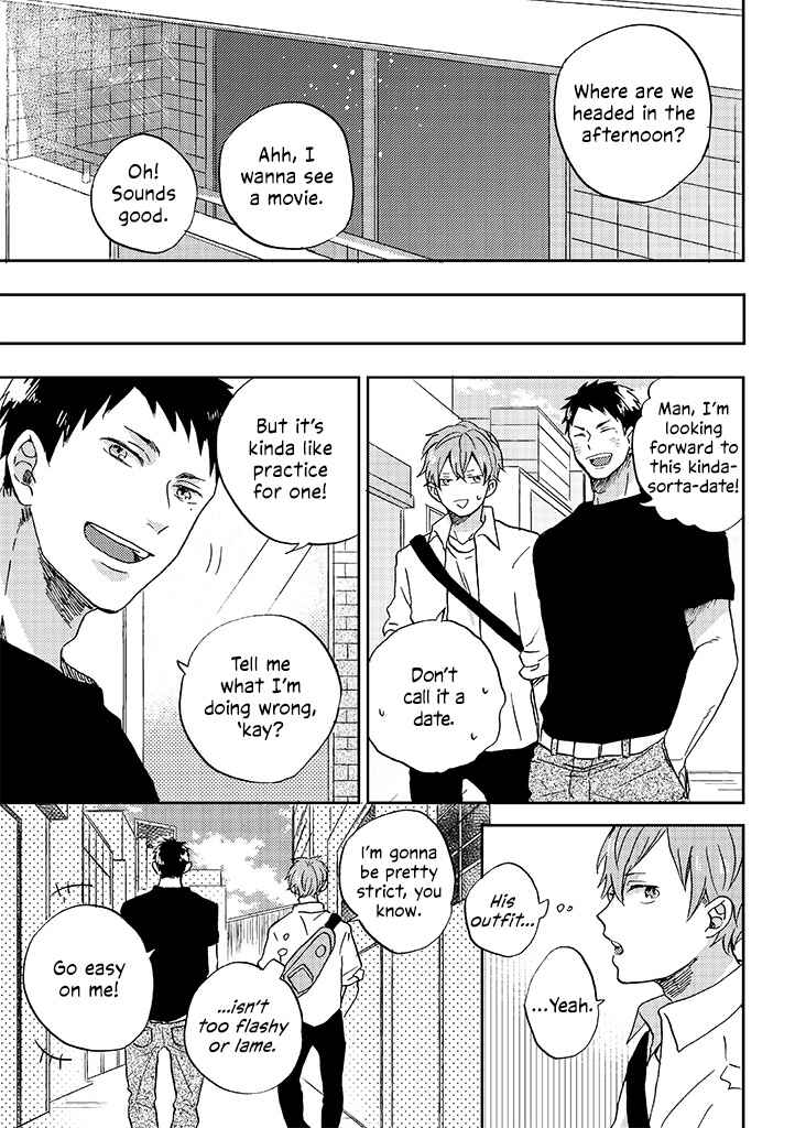 Page 3 Chapter 2 Kare no Iru Seikatsu