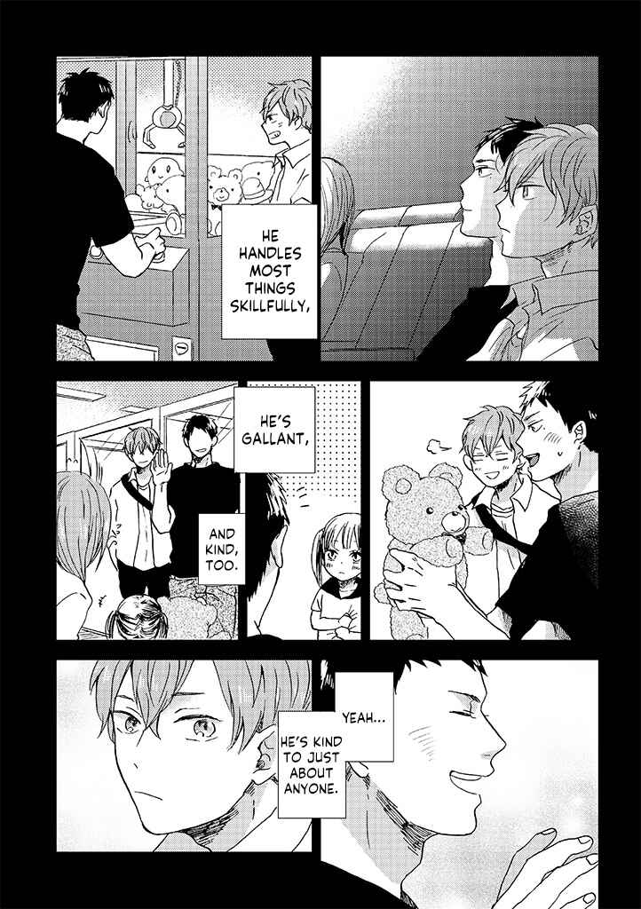Page 5 Chapter 2 Kare no Iru Seikatsu