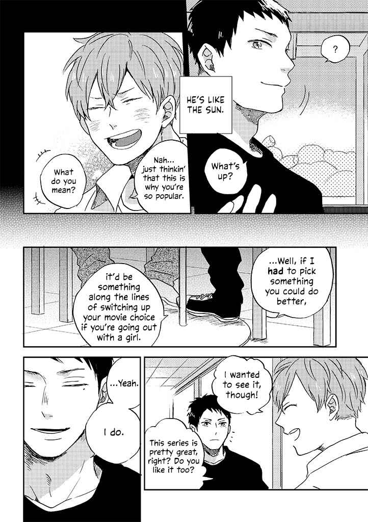 Page 6 Chapter 2 Kare no Iru Seikatsu