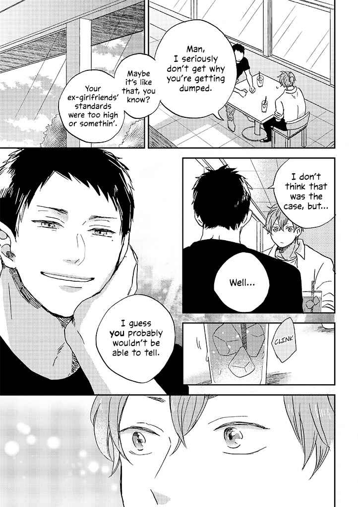 Page 7 Chapter 2 Kare no Iru Seikatsu