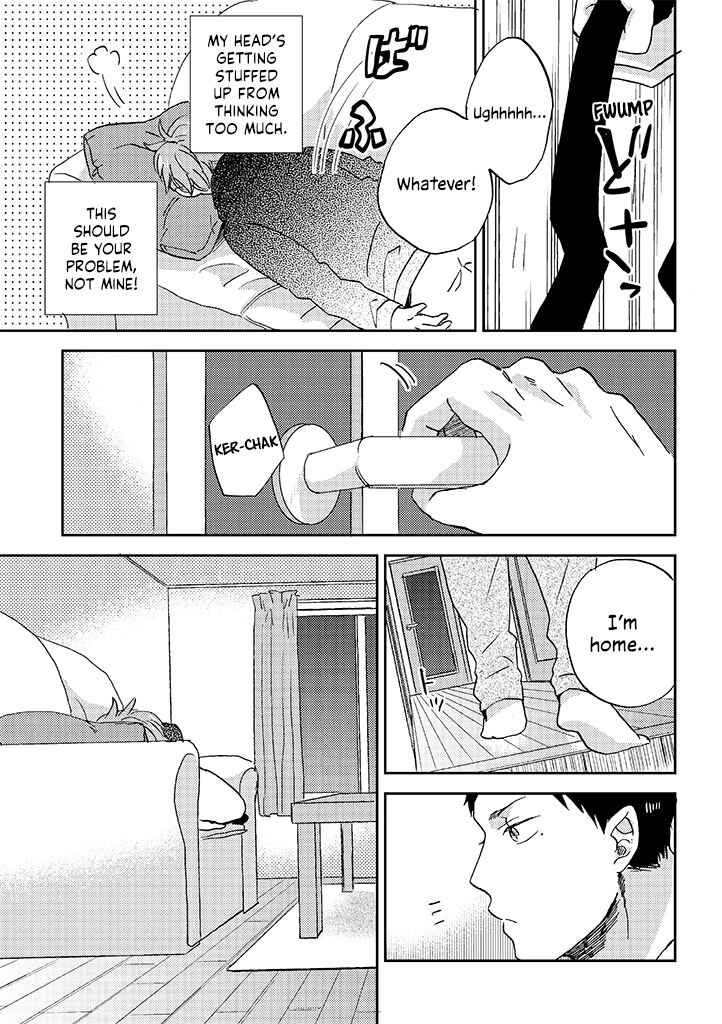 Page 9 Chapter 2 Kare no Iru Seikatsu