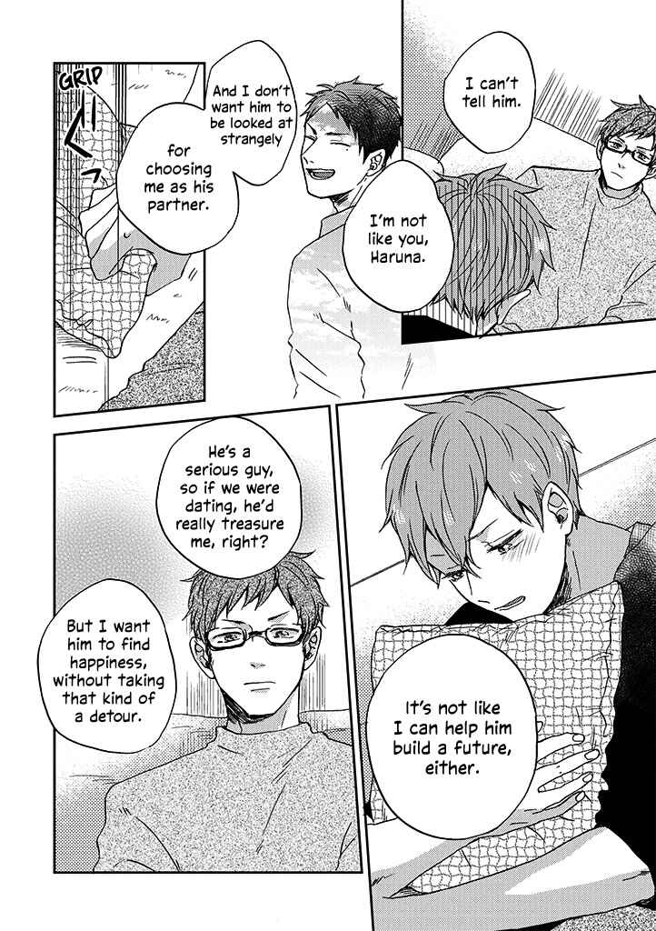 Page 14 Chapter 9 Kare no Iru Seikatsu