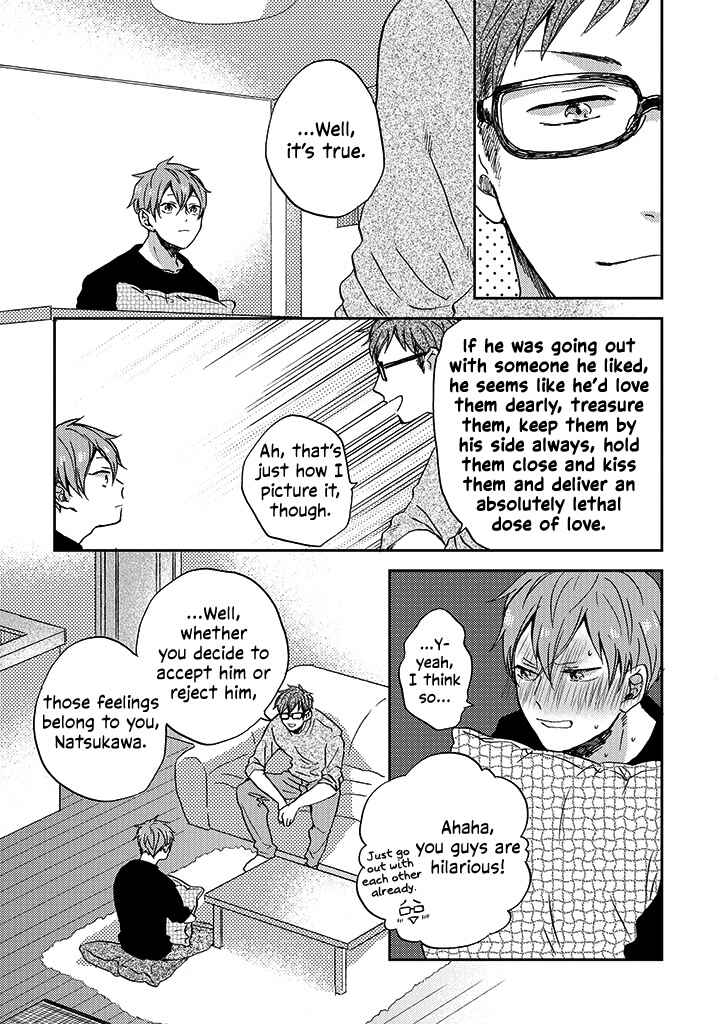 Page 15 Chapter 9 Kare no Iru Seikatsu