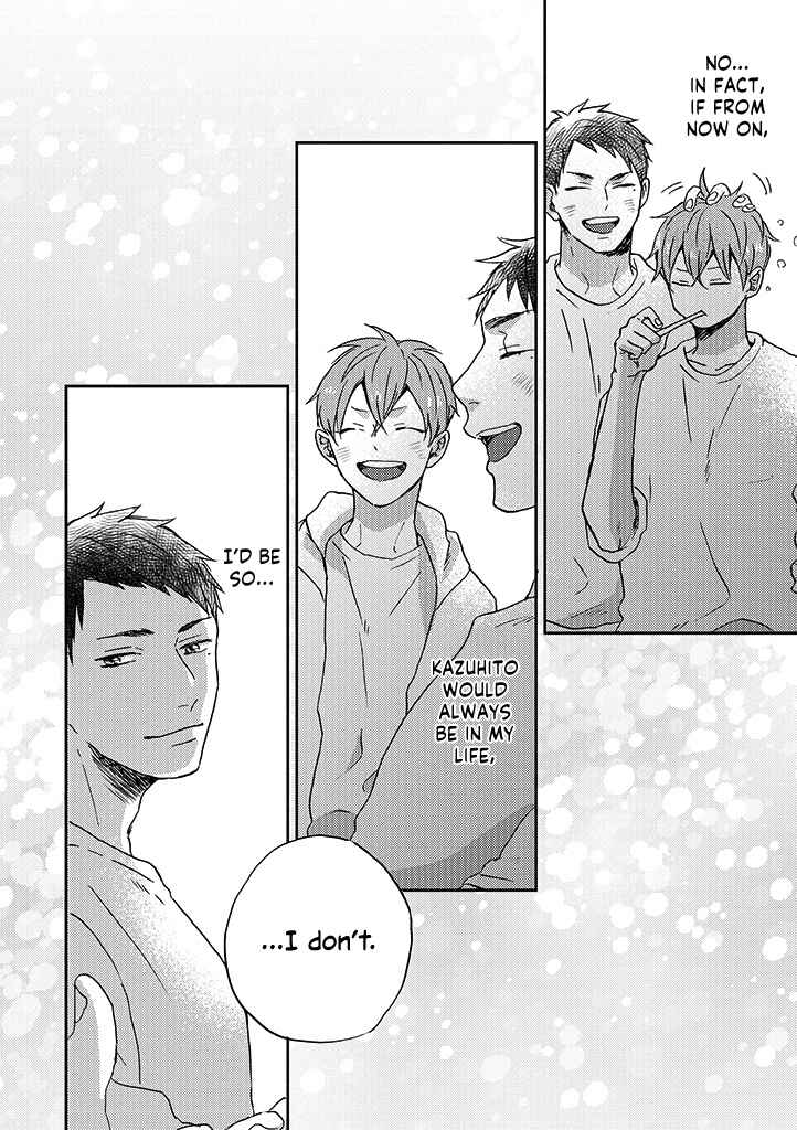Page 18 Chapter 9 Kare no Iru Seikatsu