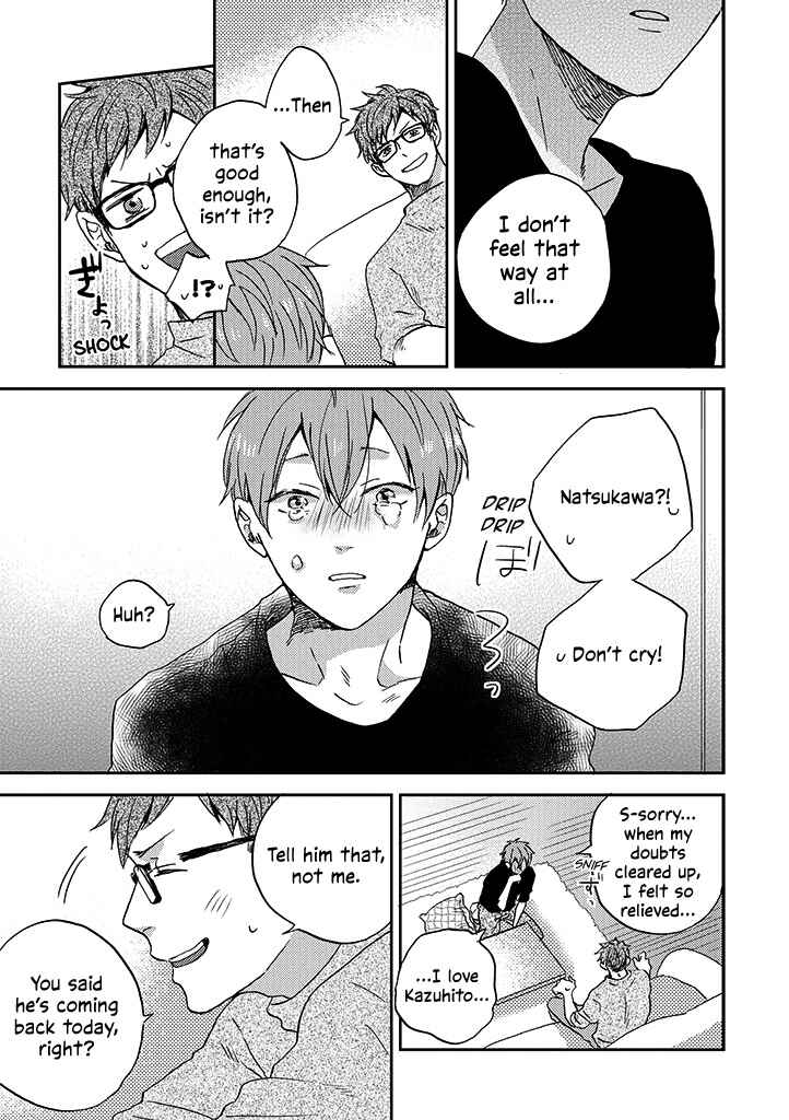 Page 19 Chapter 9 Kare no Iru Seikatsu