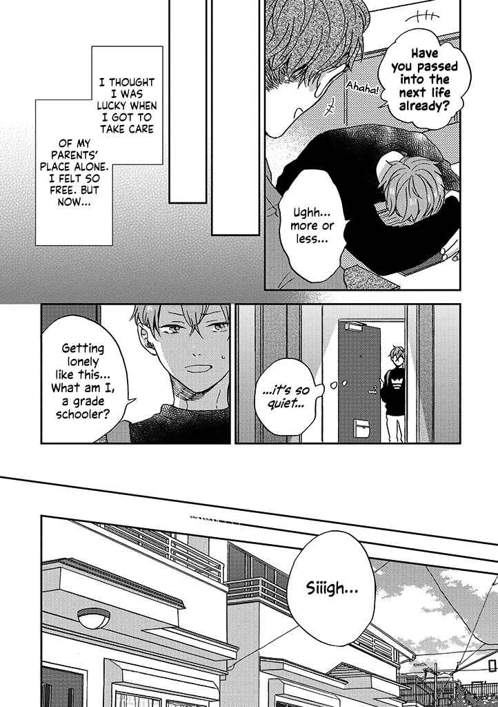 Page 2 Chapter 9 Kare no Iru Seikatsu