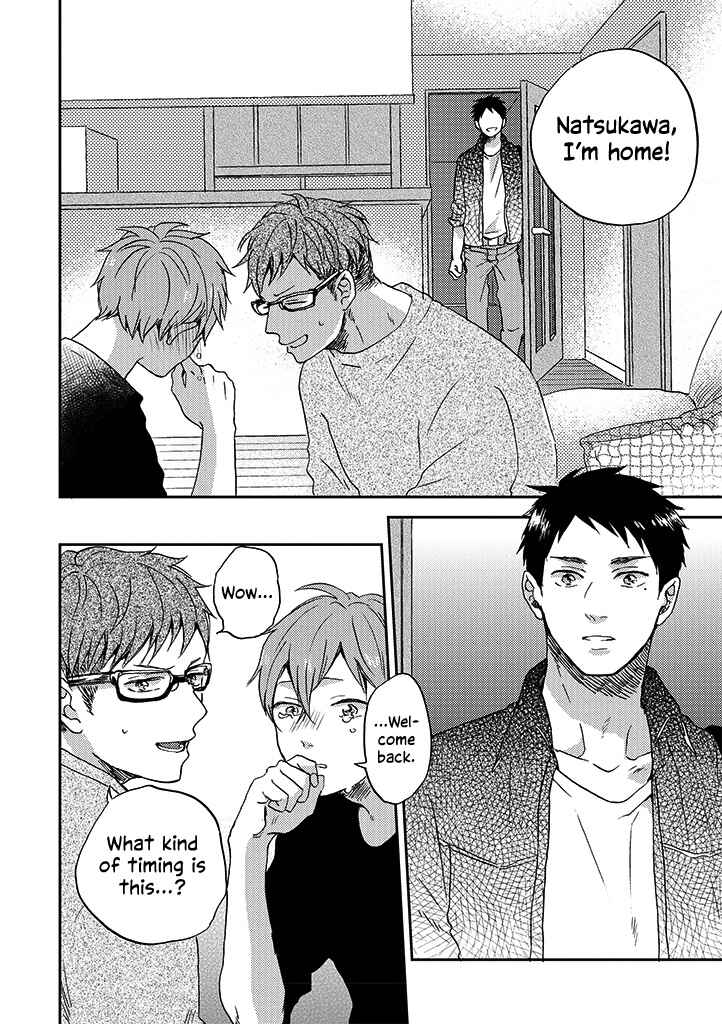 Page 20 Chapter 9 Kare no Iru Seikatsu