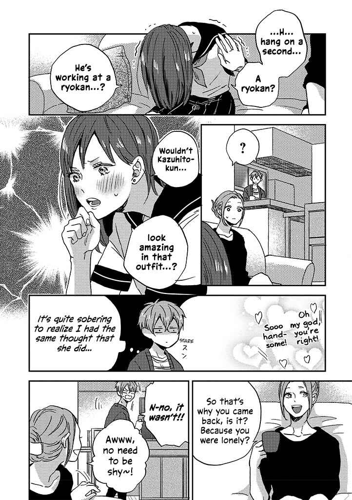 Page 4 Chapter 9 Kare no Iru Seikatsu