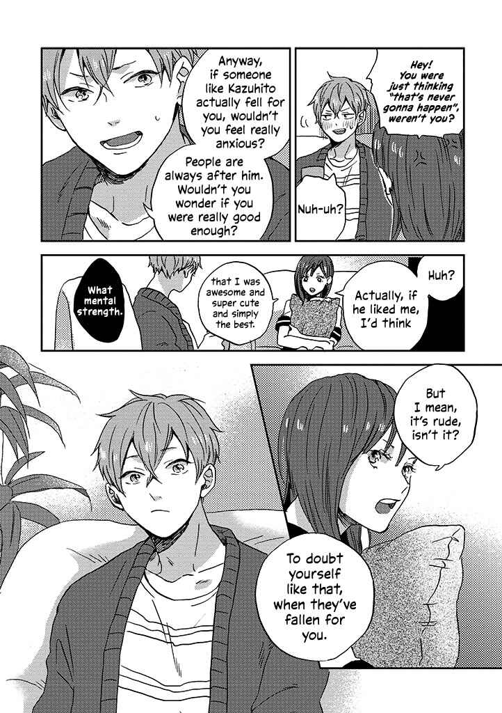 Page 6 Chapter 9 Kare no Iru Seikatsu