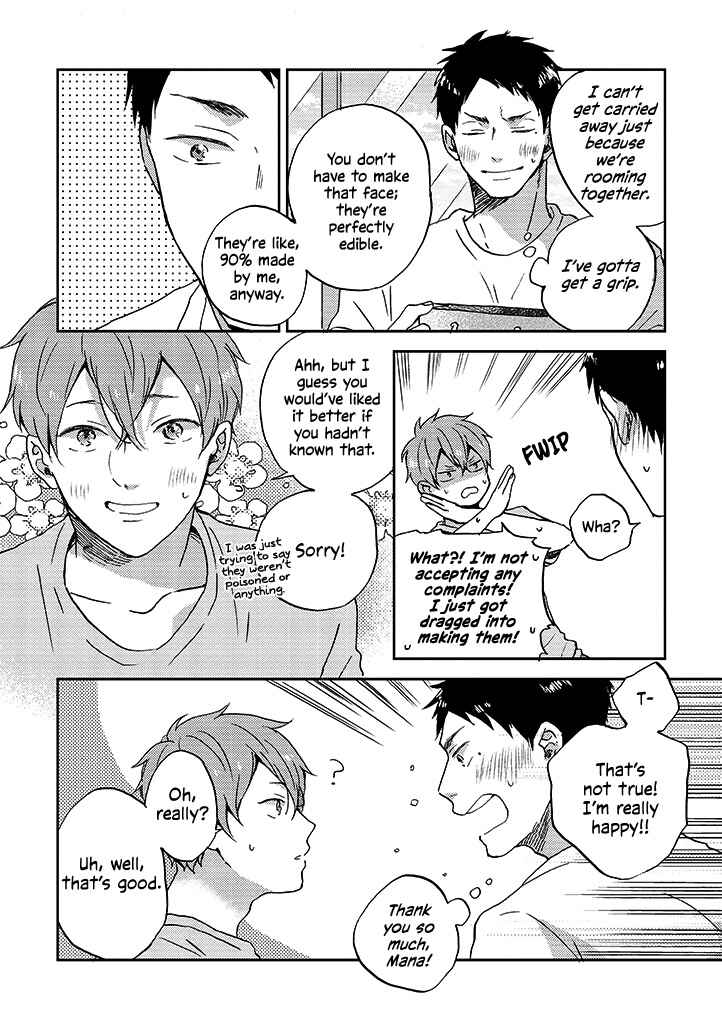 Page 2 Chapter 7.5 Kare no Iru Seikatsu