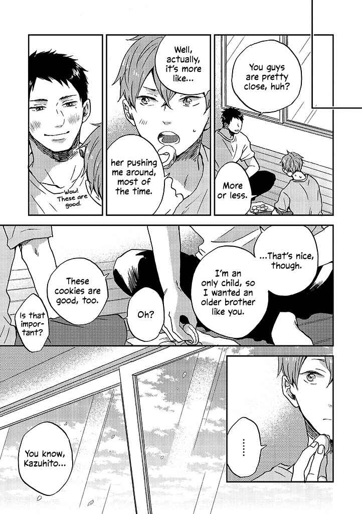 Page 3 Chapter 7.5 Kare no Iru Seikatsu