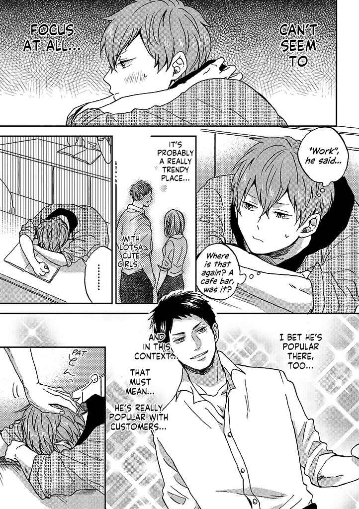 Page 11 Chapter 5 Kare no Iru Seikatsu