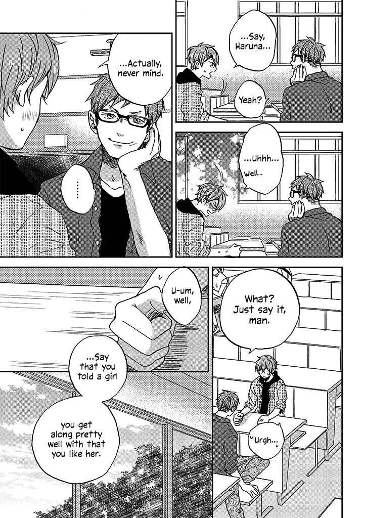 Page 13 Chapter 5 Kare no Iru Seikatsu