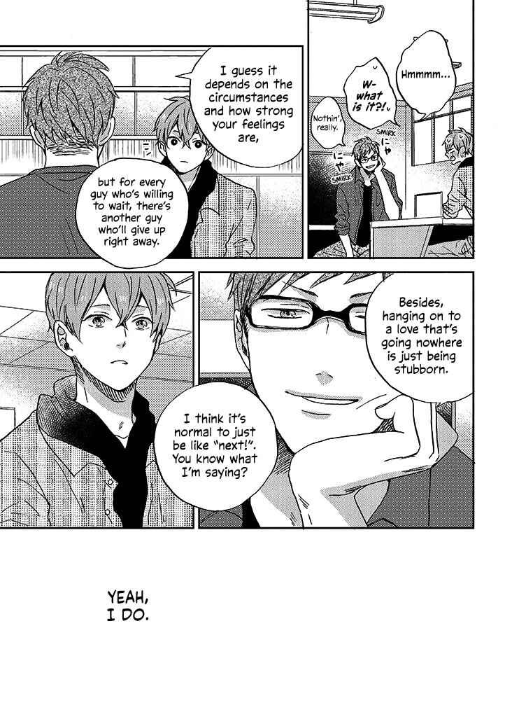 Page 15 Chapter 5 Kare no Iru Seikatsu