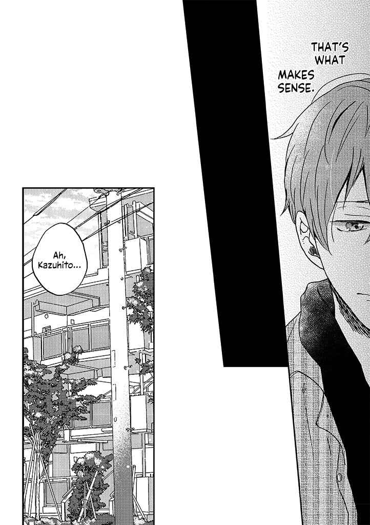 Page 16 Chapter 5 Kare no Iru Seikatsu