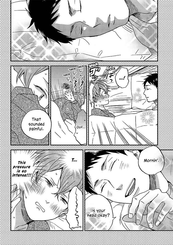 Page 4 Chapter 5 Kare no Iru Seikatsu