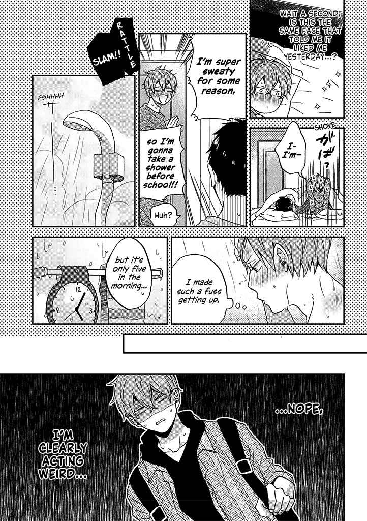 Page 5 Chapter 5 Kare no Iru Seikatsu