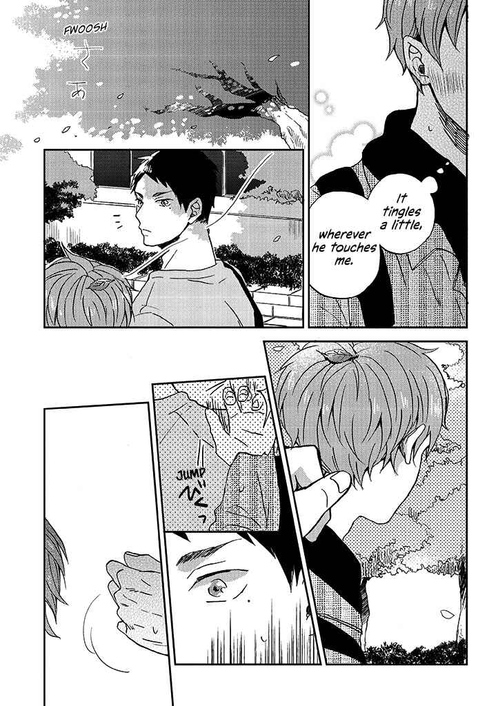Page 7 Chapter 5 Kare no Iru Seikatsu