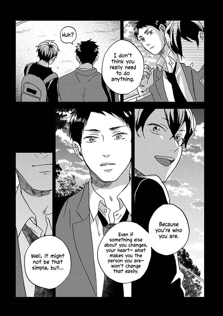 Page 13 Chapter 7 Kare no Iru Seikatsu
