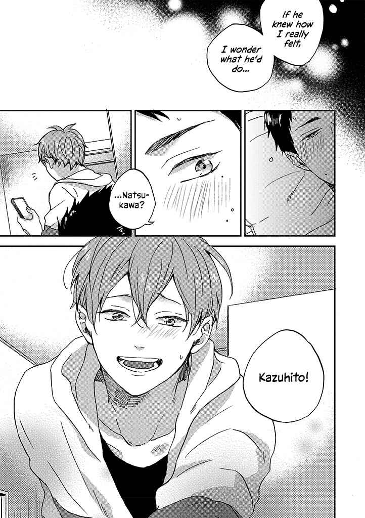 Page 15 Chapter 7 Kare no Iru Seikatsu