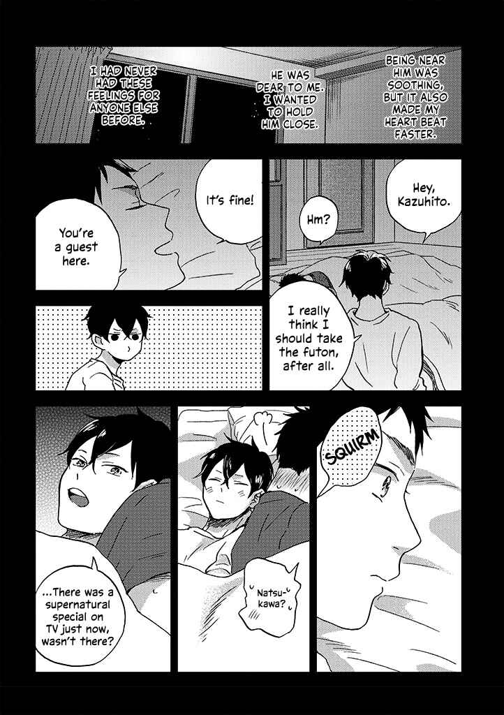 Page 7 Chapter 7 Kare no Iru Seikatsu