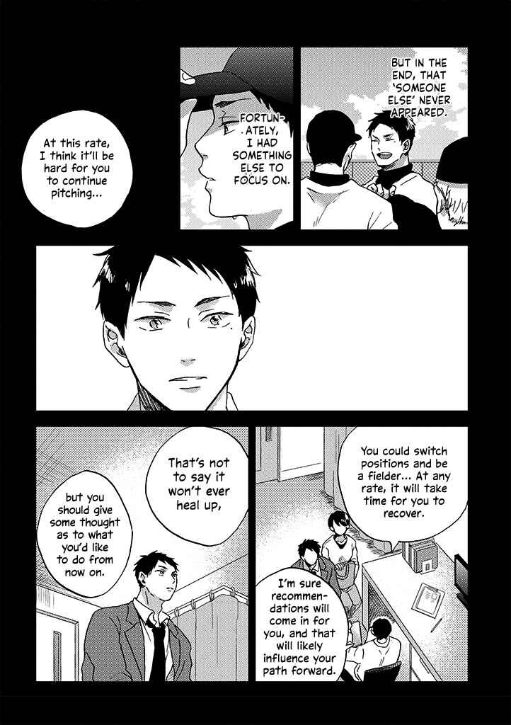 Page 9 Chapter 7 Kare no Iru Seikatsu