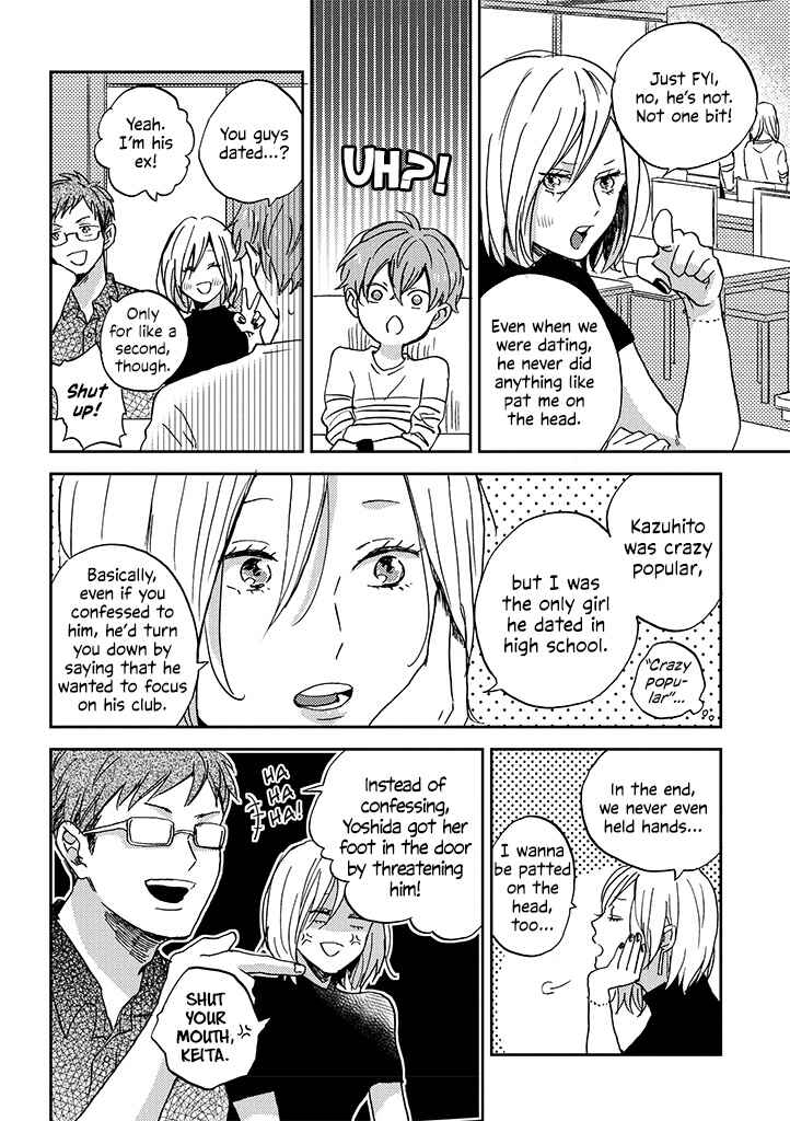 Page 10 Chapter 3 Kare no Iru Seikatsu